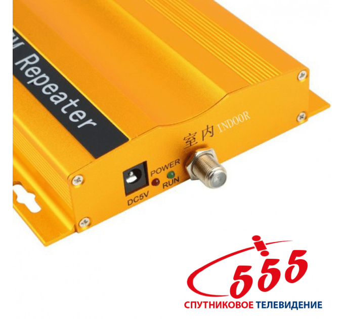 Репитер AT-990 для 2G сигнала GSM 900 МГц