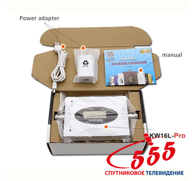 Lintratek KW16L