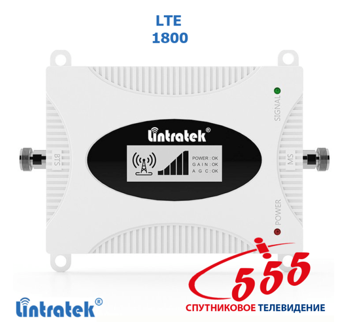 Усилитель LTE сигнала Lintratek KW16L PRO 1800 МГц