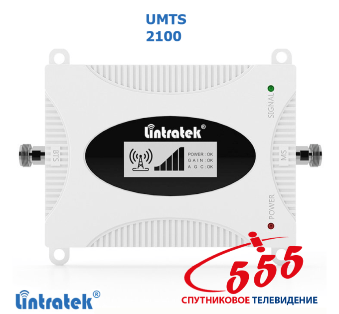 Усилитель UMTS сигнала Lintratek KW16L PRO 2100 МГц
