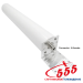 Всенаправленная 2G/3G/4G антенна 20 дБ
