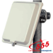 Панельная 2G/3G/4G антенна Mars MA-CL67-15 10 дБ