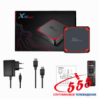 4K Smart TV приставка X96 Mini Plus 2/16 ГБ