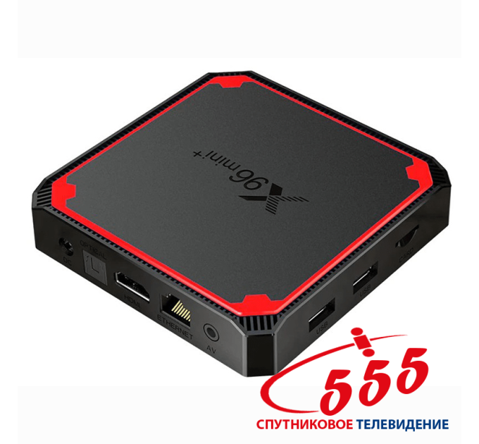 Смарт ТВ-Приставка X96 mini Plus 2/16 Android 9