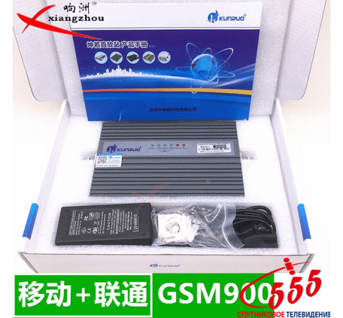 Мощный усилитель 1800|4G с АРУ 