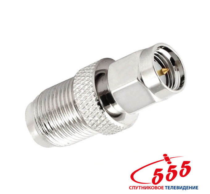 Адаптер (Переходник) Sma (male) - F (female)