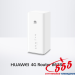 4G WiFi роутер HUAWEI B618s-22d