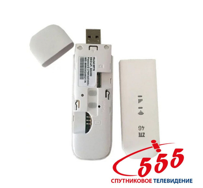 4G USB Wi-Fi модем ZTE MF79U (скорость до 150 Мбит/с)