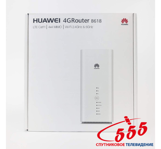 Huawei B618s-22d стационарный 4G роутер 