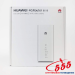 4G WiFi роутер HUAWEI B618s-22d