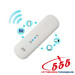 4G USB модем ZTE MF 79U