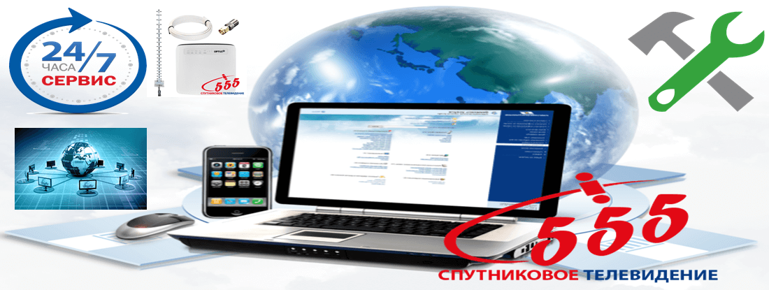 Интернет в селе Сукачи