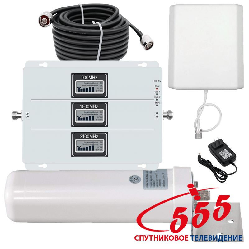 Премиум комплект для усиления мобильной связи 2G/3G/4G